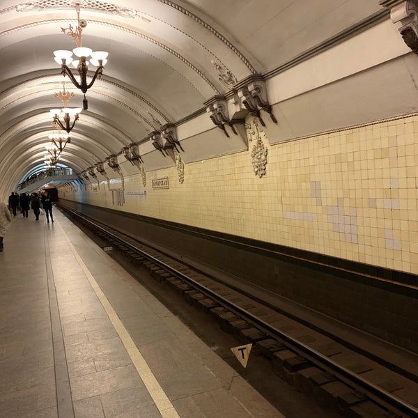 Метро арбатская филевская. Арбатская станция метро филёвская линия 1935. Станция арбатская филевской линии. Арбатская станция метро филёвская линия 1935. Станция метро арбатская фл.