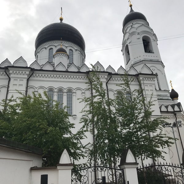 Храм архангела михаила в ялте: найдено 84 картинок