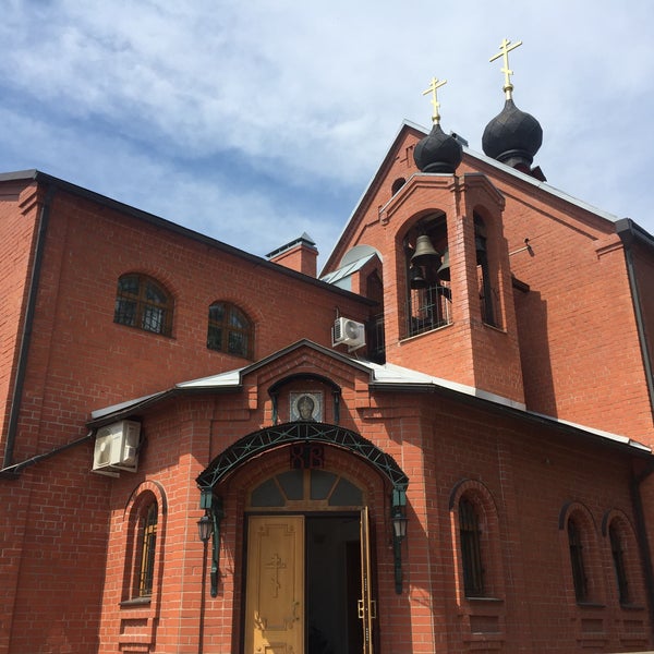 Александро Невская Церковь Шахты