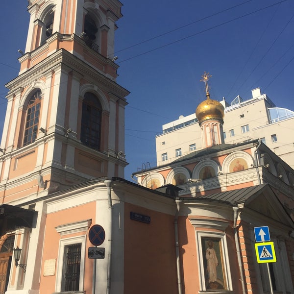 Храм словущего на успенском вражке