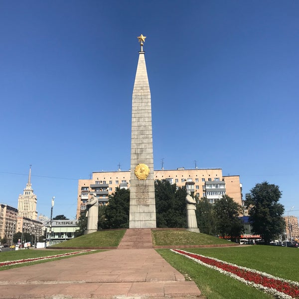 Обелиск москва город герой