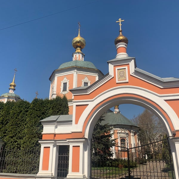 Храм в чертаново сайт - найдено 90 фотографий