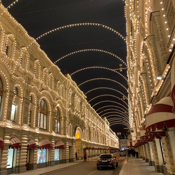 Детский гум москва