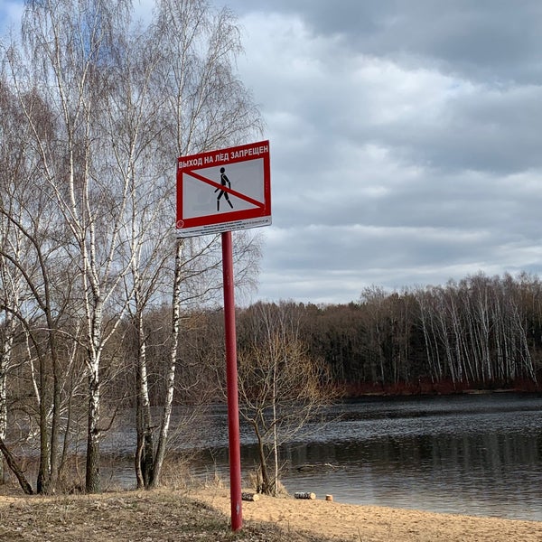 Нудистский пляж строгино
