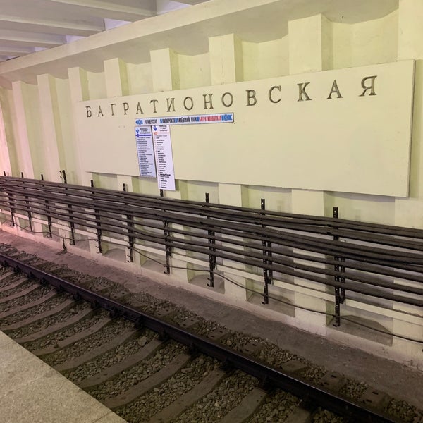 Купить Квартиру В Москве Недорого Метро Багратионовская