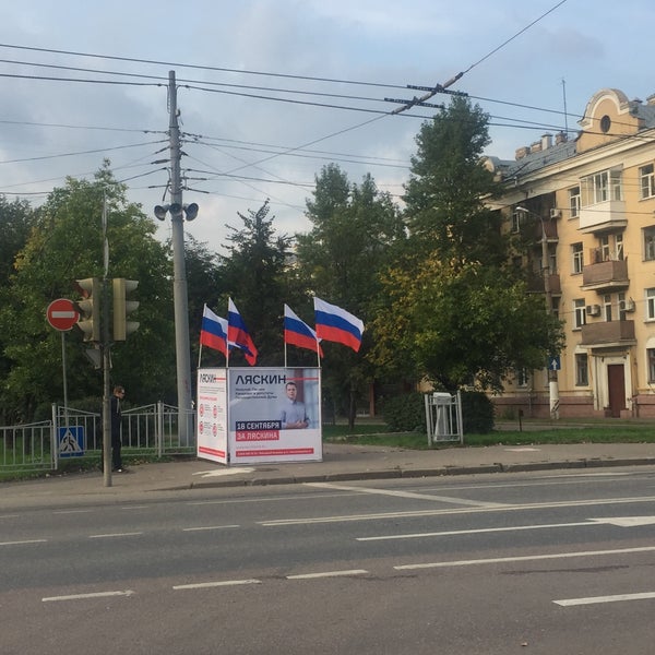 Ул добролюбова индекс. Ул добролюбова индекс