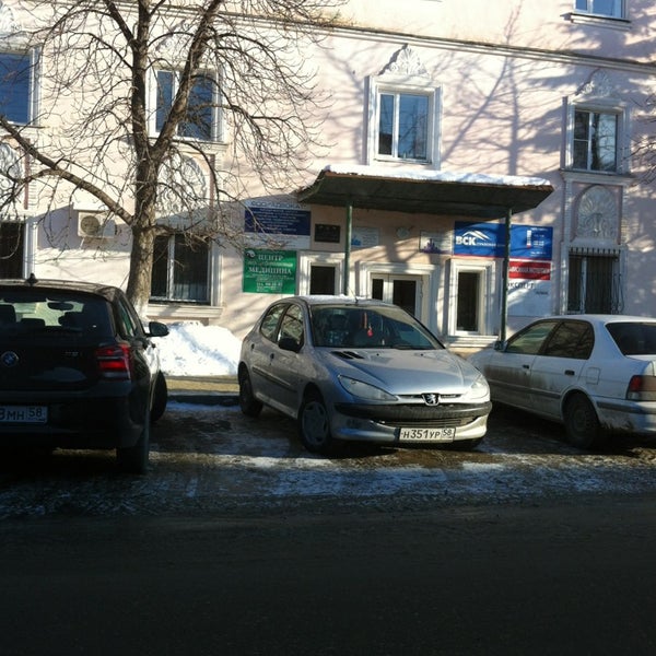 орджоникидзе 33/45 сыктывкар. вск пенза. вск страхование йошкар-ола. пенза улица московская 125. вск логотип.