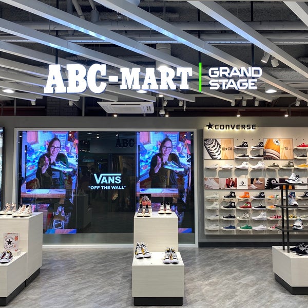 ABC-Mart - Magasin de chaussures à Taipei