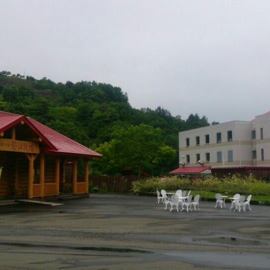 Photos At 花畑牧場 夕張キャラメル工房 社光1番地8