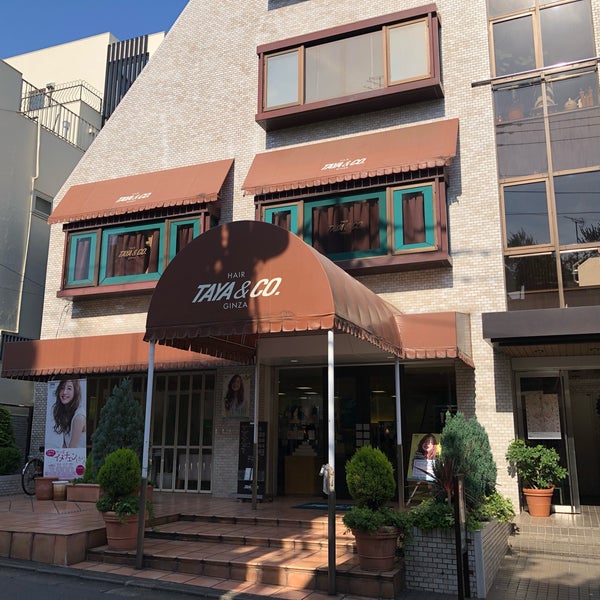 Photos At Taya Co Ginza 自由が丘店 Now Closed 目黒区 東京都 Photos At Taya Co Ginza 自由が丘店 Now Closed 目黒区 東京都
