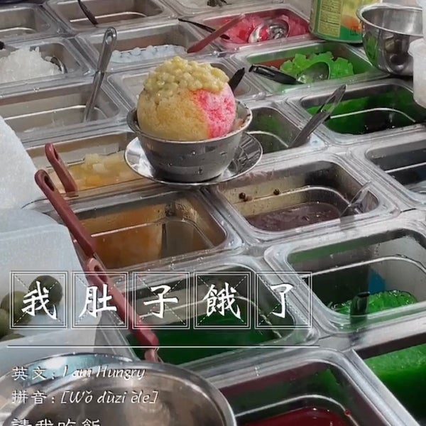 Kim Lotus Dessert Jurong West 18 tips