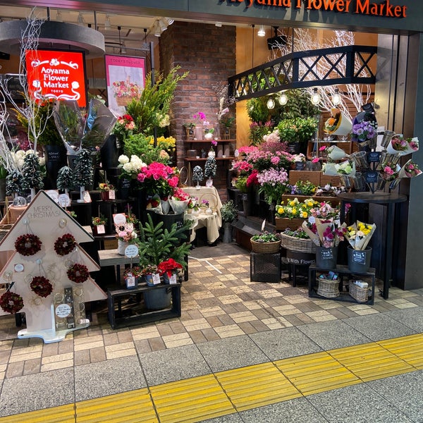 Fotos Em 青山フラワーマーケット Floricultura Em 巣鴨 Fotos Em 青山フラワーマーケット Floricultura Em 巣鴨