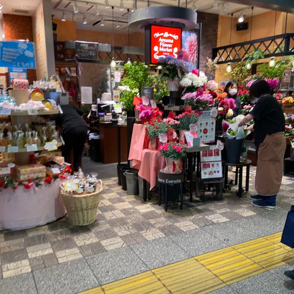青山フラワーマーケット 巣鴨の生花店