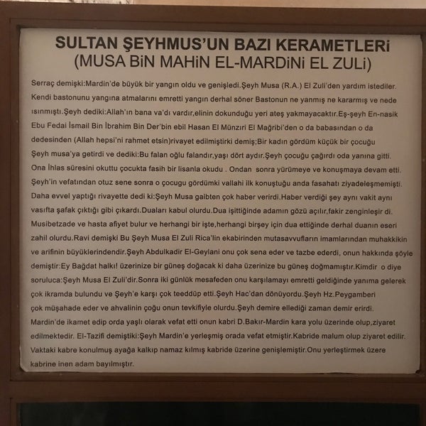 Photo taken at Mardin Sultan Şeyhmus Hazretleri by Kızıl C. on 10/8/2020