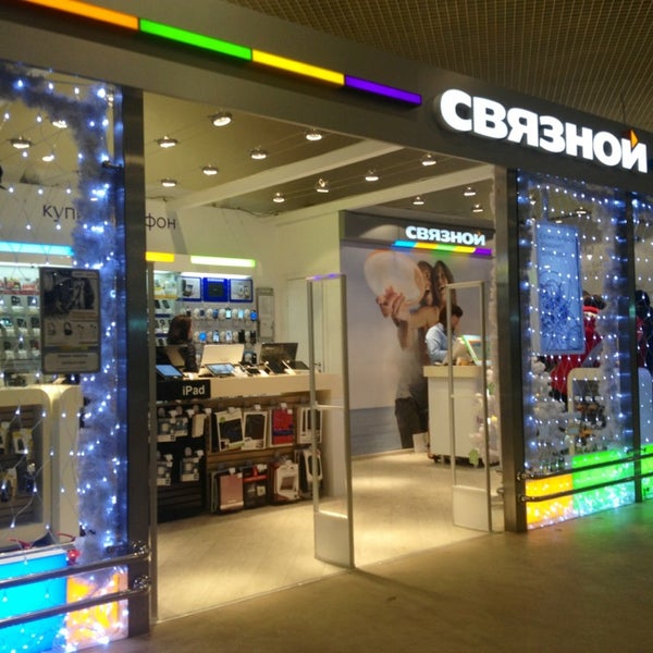 Магазин Связной Рядом Со Мной Москва