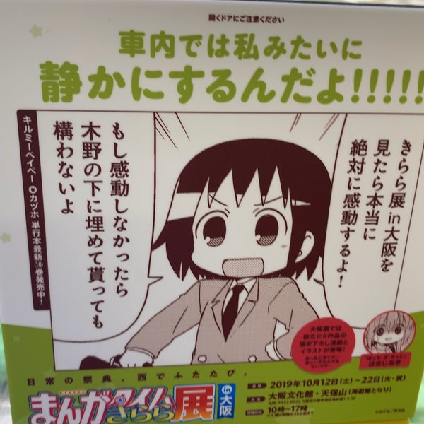 スペイン語 オーバーラン 裸 うめてもらってかまわなきよ Tenpo Syukyaku Jp スペイン語 オーバーラン 裸 うめてもらってかまわなきよ Tenpo Syukyaku Jp