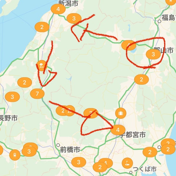 Photos At 駅レンタカー 宇都宮市 栃木県 Photos At 駅レンタカー 宇都宮市 栃木県