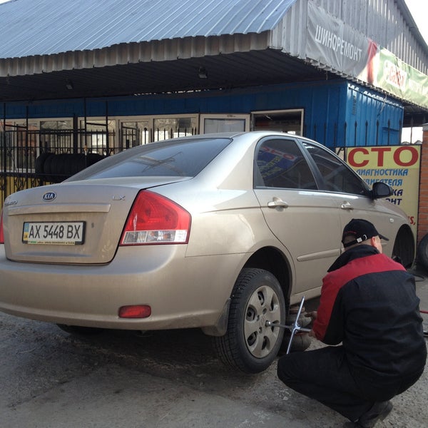 сто под мостом. автомойка под мостом. арка под александровский мостом. сто под мостом. сто под мостом.