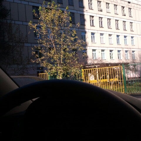 Школа 547 москва