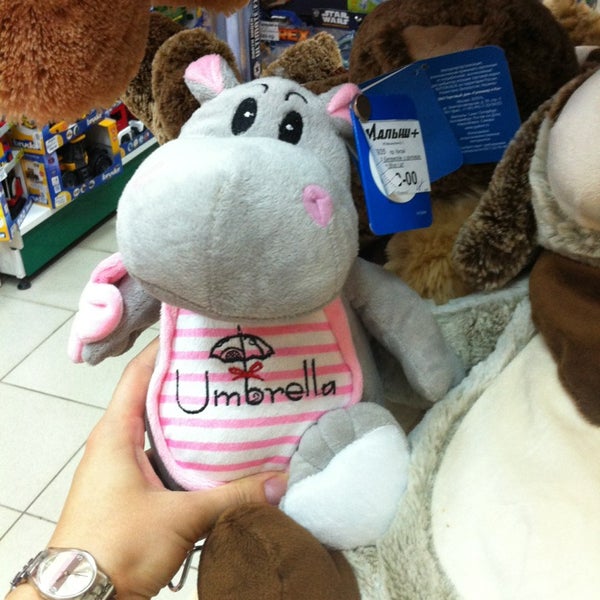 Магазин Игрушек Альметьевск