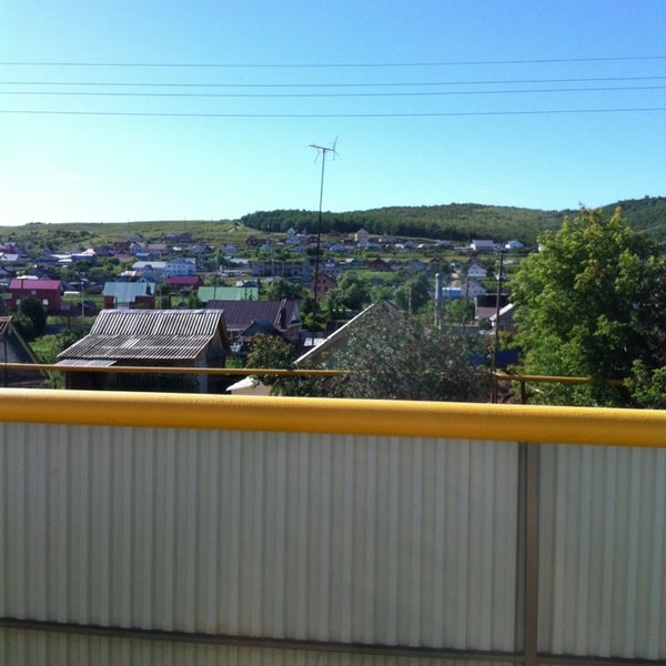 Урсала город альметьевск. Г. Урсала. Гора урсалтау альметьевск. Юго-восток татарстана.