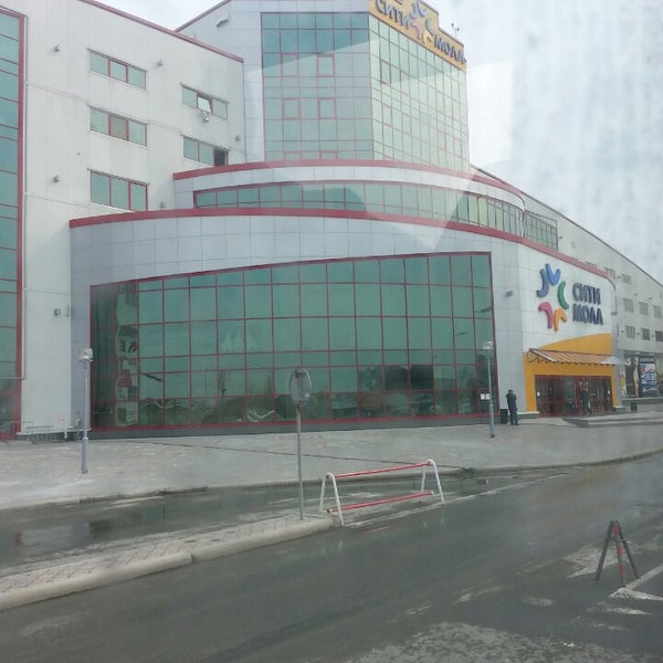 Сити Молл Стерлитамак Магазины Одежды