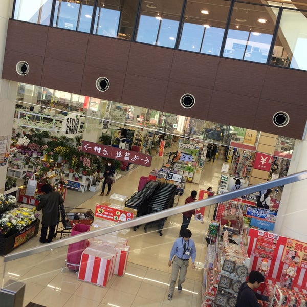 Fotos En 島忠ホームズ 与野店 Tienda De Muebles Articulos Para El Hogar Fotos En 島忠ホームズ 与野店 Tienda De Muebles Articulos Para El Hogar