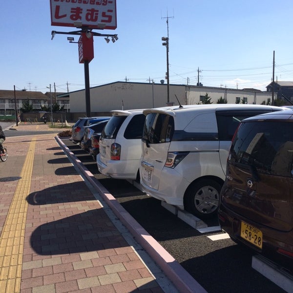 しまむら 南与野店 さいたま市 Da Giyim Magazasi しまむら 南与野店 さいたま市 Da Giyim Magazasi