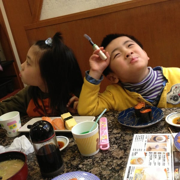 Photos At がってん寿司 南浦和店 Now Closed 南区 2 Tips From 103 Visitors