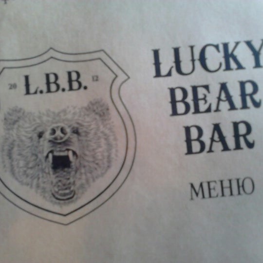 Foto scattata a Lucky Bear Bar da Tani il 7/4/2013