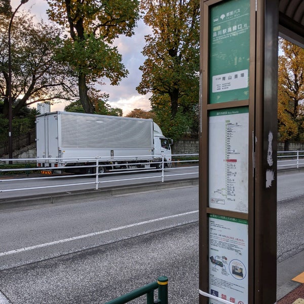 Foto Di 青山斎場バス停 青山 Visitatori