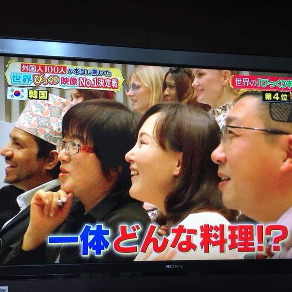 Photos At 弦巻2 1遊び場 世田谷区 東京都