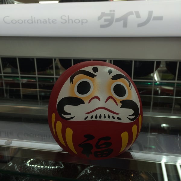 Photos At ダイソー 8 Tips From 449 Visitors
