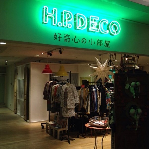 Fotos Em H P Deco 好奇心の小部屋 横浜店 西区 1 Dica Fotos Em H P Deco 好奇心の小部屋 横浜店 西区 1 Dica
