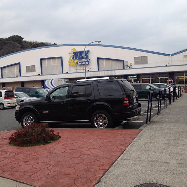 Navy Exchange Yokosuka 横須賀市、神奈川県