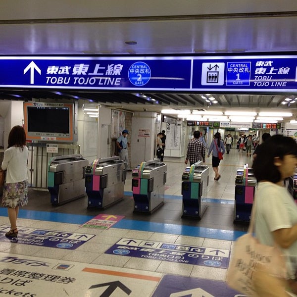 東武 池袋駅 Tobu Ikebukuro Sta Tj01 池袋 人の訪問者 から 31個のtips 件 東武 池袋駅 Tobu Ikebukuro Sta Tj01 池袋 人の訪問者 から 31個のtips 件