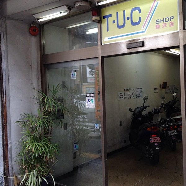 Tuc Shop 駒沢店 1 Visitor