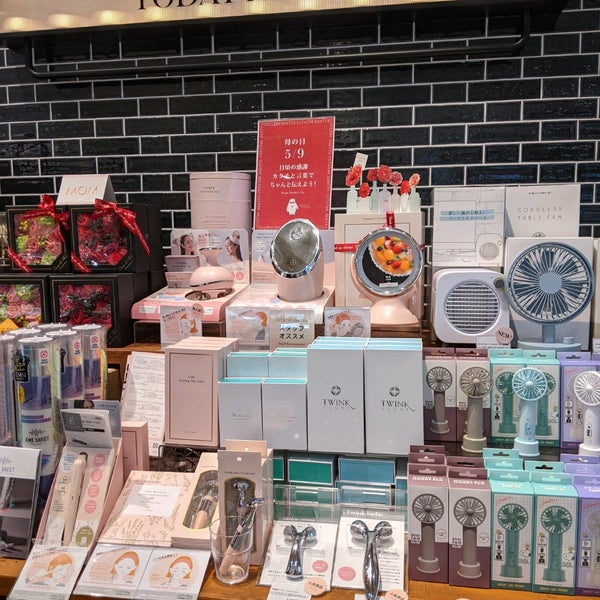 Cuisine Habits 三軒茶屋 世田谷区 東京都