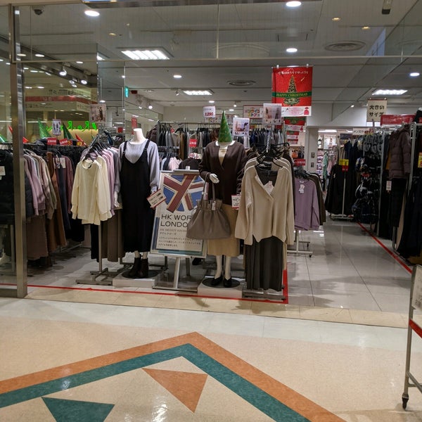 Photos At しまむら Clothing Store In 港区