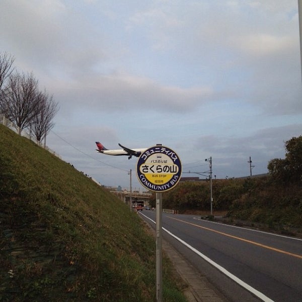 Photos At コミュニティバス さくらの山 Community Bus Sakura No Yama Bus Station In 成田市