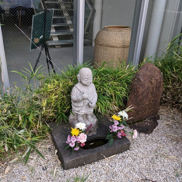 釣り文化資料館 Museum 釣り文化資料館 Museum