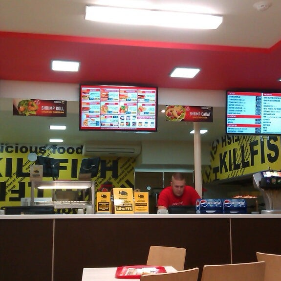 Photo taken at Killfish Burgers by Vitek A. on 11/11/2013