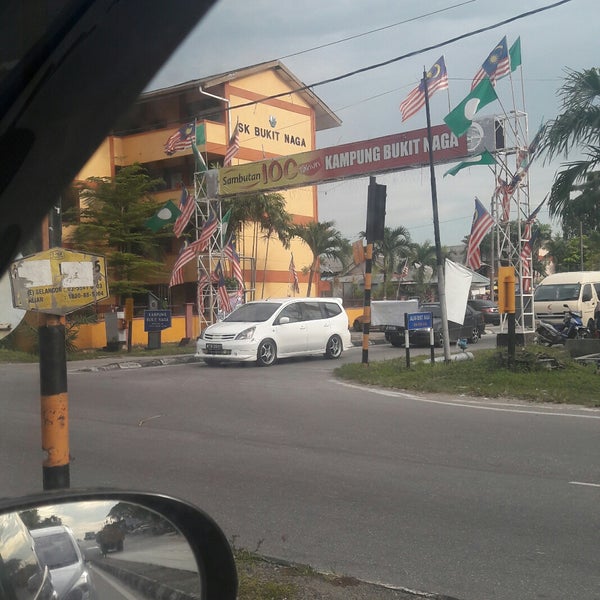 Photos A Sekolah Kebangsaan Bukit Naga Ecole A Shah Alam
