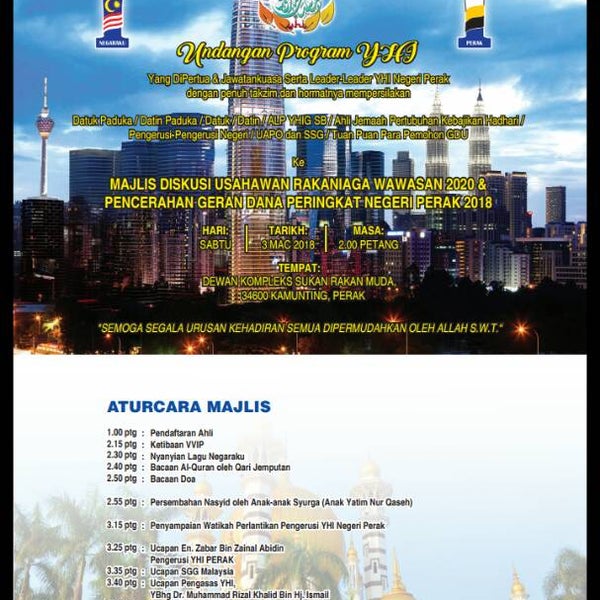 Photos at Restoran Sri Karak - Chinese Restaurant in Petaling Jaya