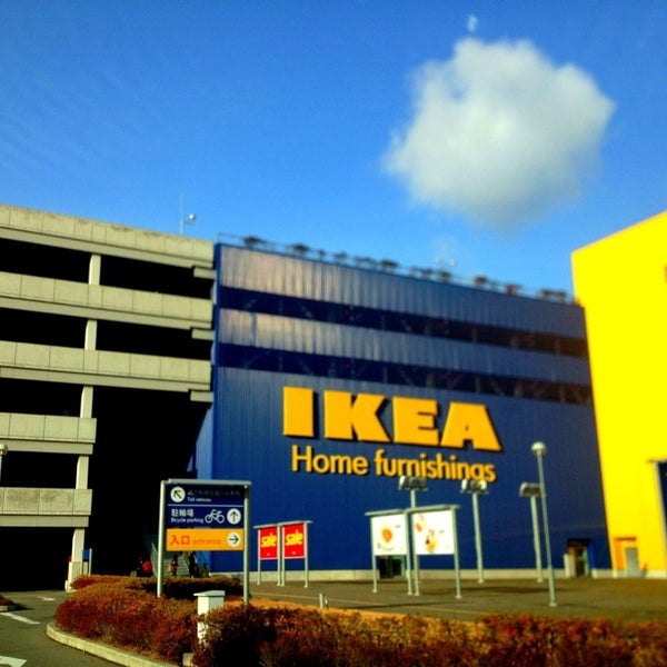 Ikea 中央区 32 Tips From 63 Visitors