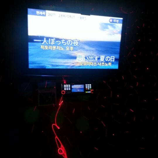 Photo taken at Karaoke Wow! by David on 3/24/2013
