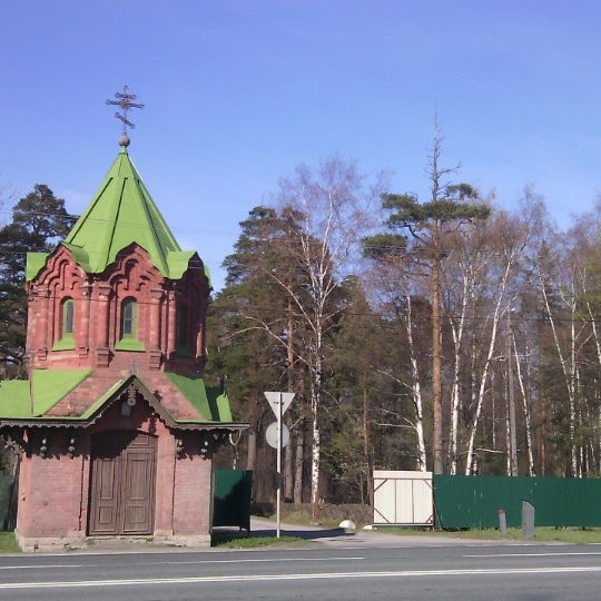 Храм Петра и Павла в Репьевке
