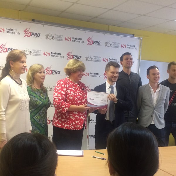 Колледж бодибилдинга. Колледж бена вейдера москва. Колледж бодибилдинга имени бена вейдера. Шейкер колледж вейдера. Школа вейдера в москве.