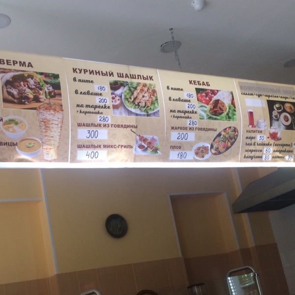 Кафе пальмира нижний новгород на казанском шоссе