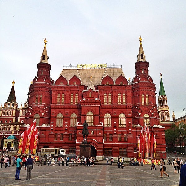 Исторический музей в москве описание по